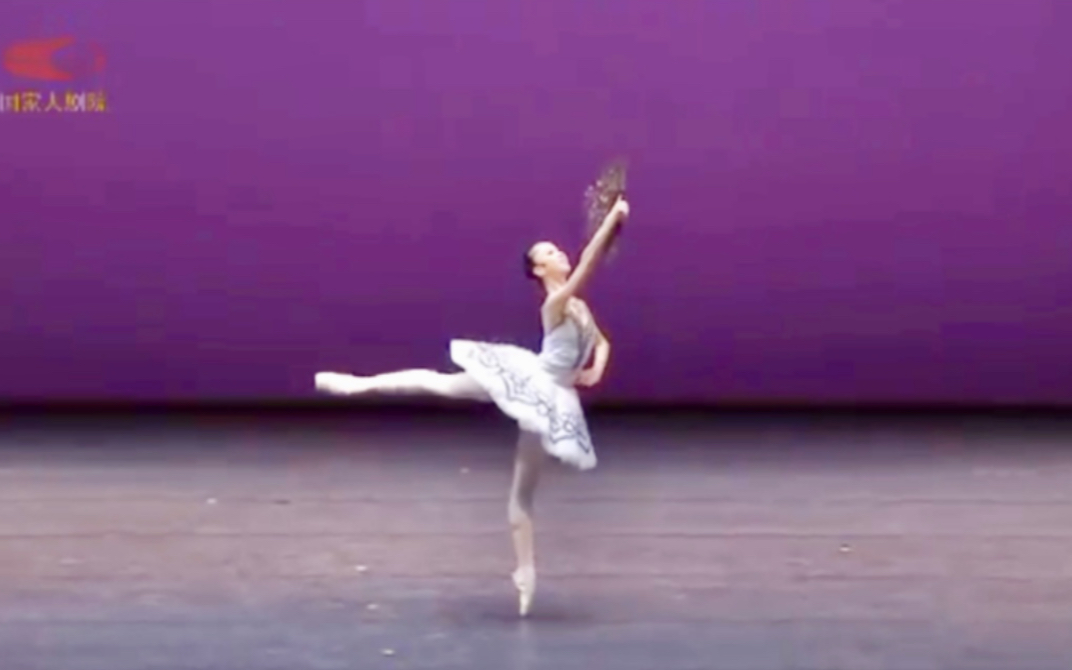 于航｜堂吉诃德｜三幕女变奏｜第三届北京国际芭蕾舞比赛