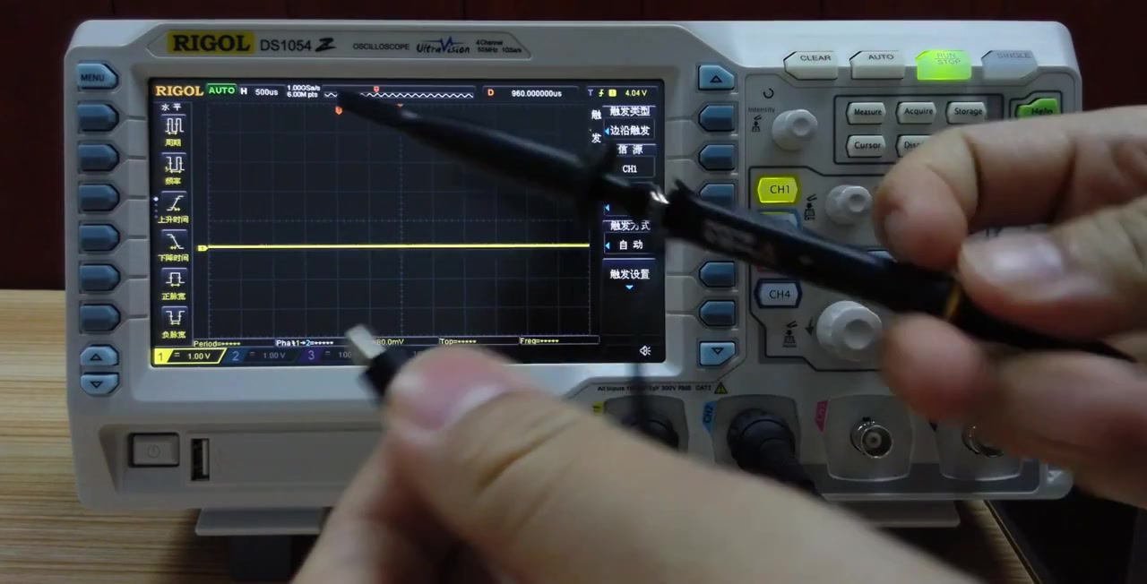 oscilloscopetutorial02示波器cursor光标测量键的使用_哔哩哔哩_bilibili