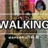 【越越子】WALKING 王嘉尔/88rising|dancehall编舞 男生部分小橙
