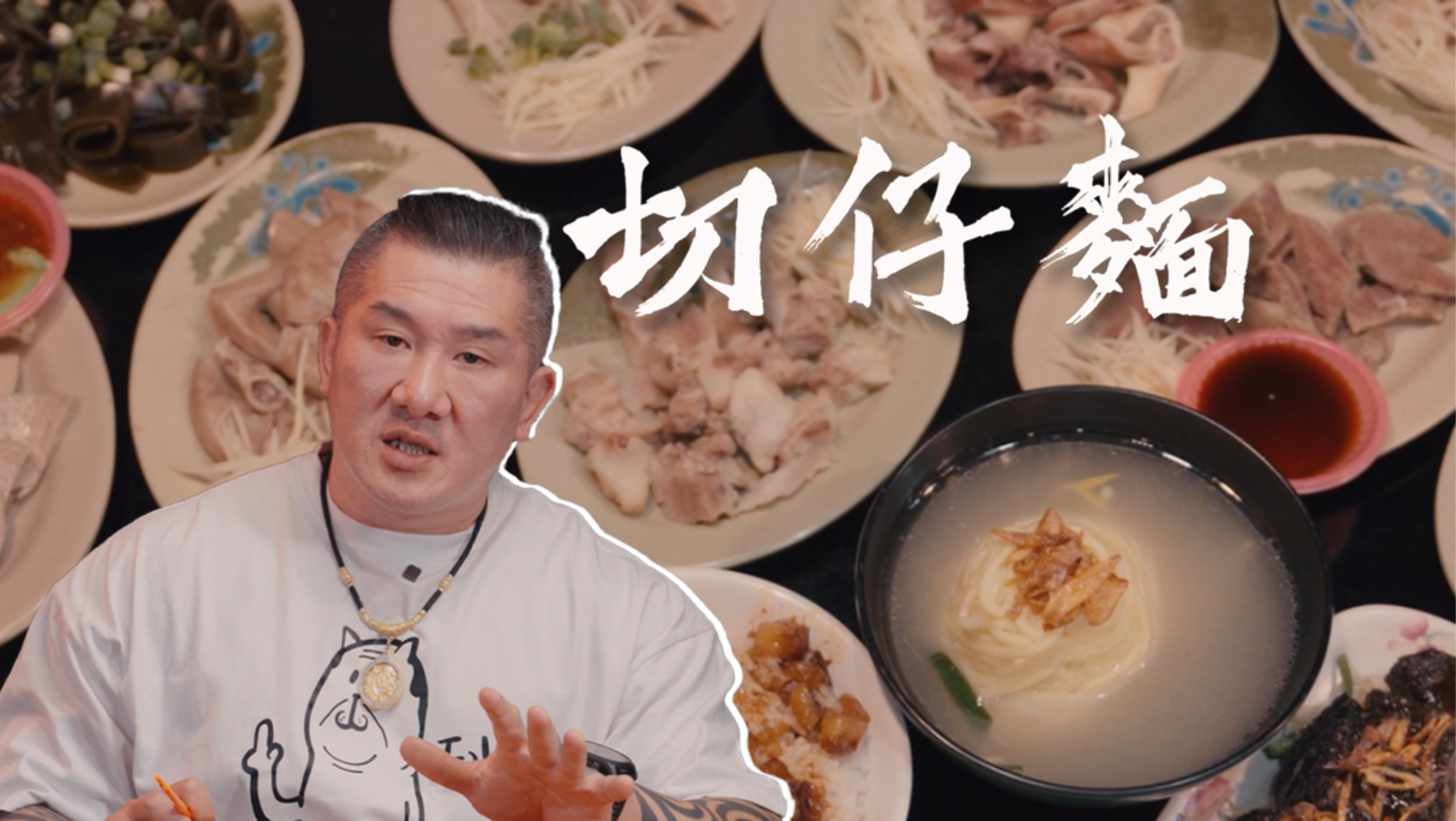 智慧馆长1号