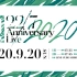22/7 『Anniversary Live 2020』2020.9.20