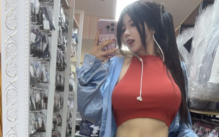 32g Summer wear for chubby people