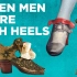 从波斯战靴到时尚宠儿，高跟鞋的冷历史知多少？