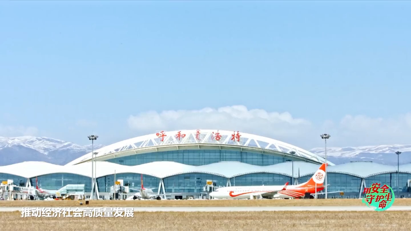 （用安全守护生命）系列警示教育片系列（合集）