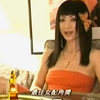 白灵 第41届金馬奖「最佳女配角」2004丨林志玲丨蔡康永丨许鞍华丨李丽珍丨陈果