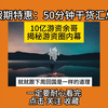 10亿游资余哥：揭秘游资赚钱手法？全程干货分享