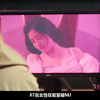 真实事件改编！整容医生迷奸87名女性，还偷偷录下私密视频要挟