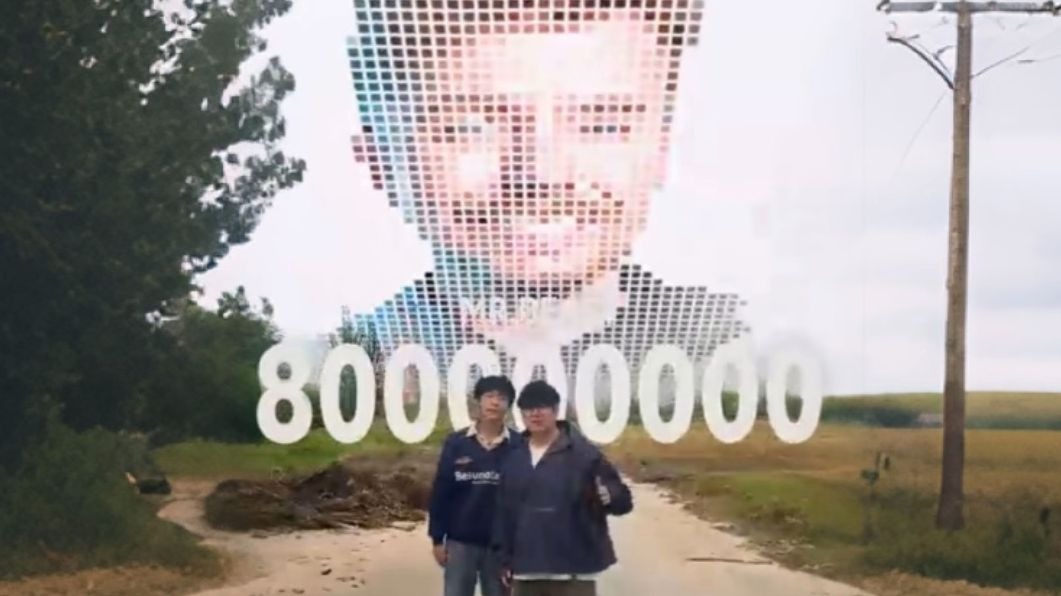 野兽先生看完给我拉黑了