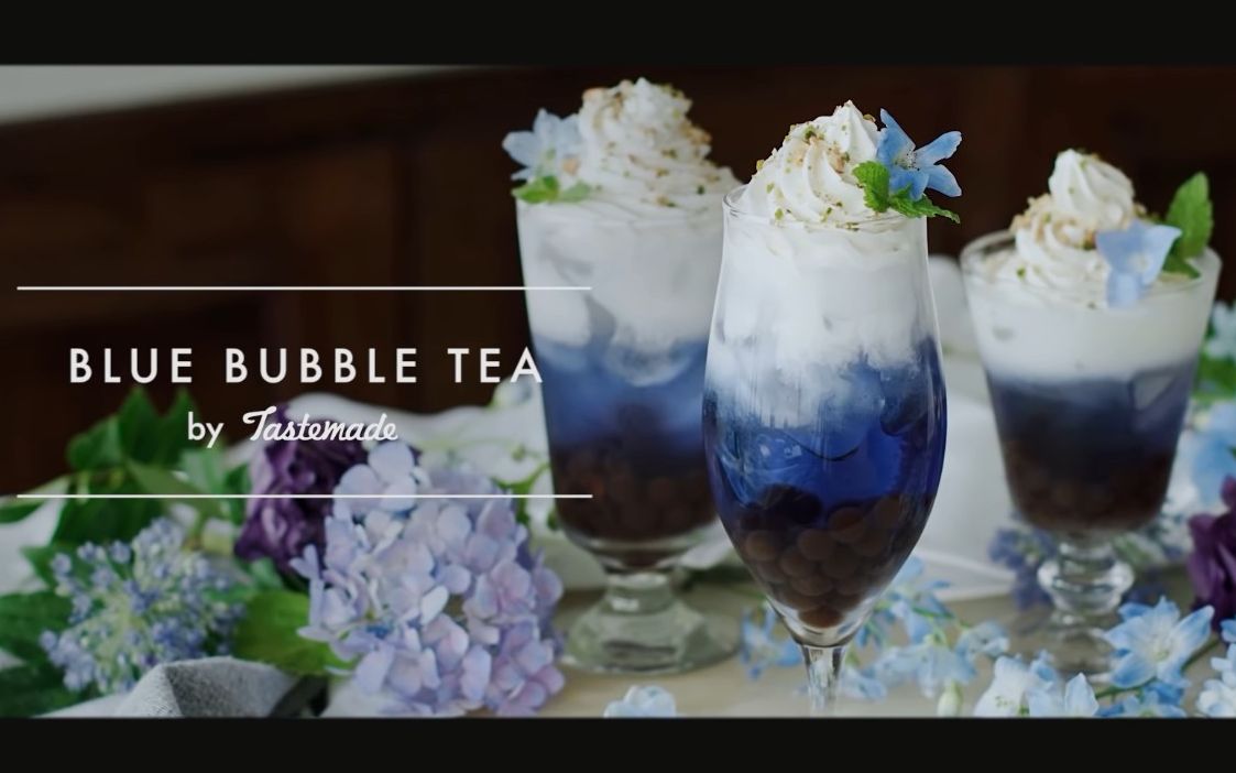 tastemadebluebubbletea蓝色珍珠奶茶