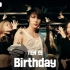 【NCT中文首站】TEN ‘Birthday’ Dance Practice