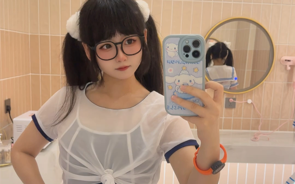 Violation? Can't understand meow.