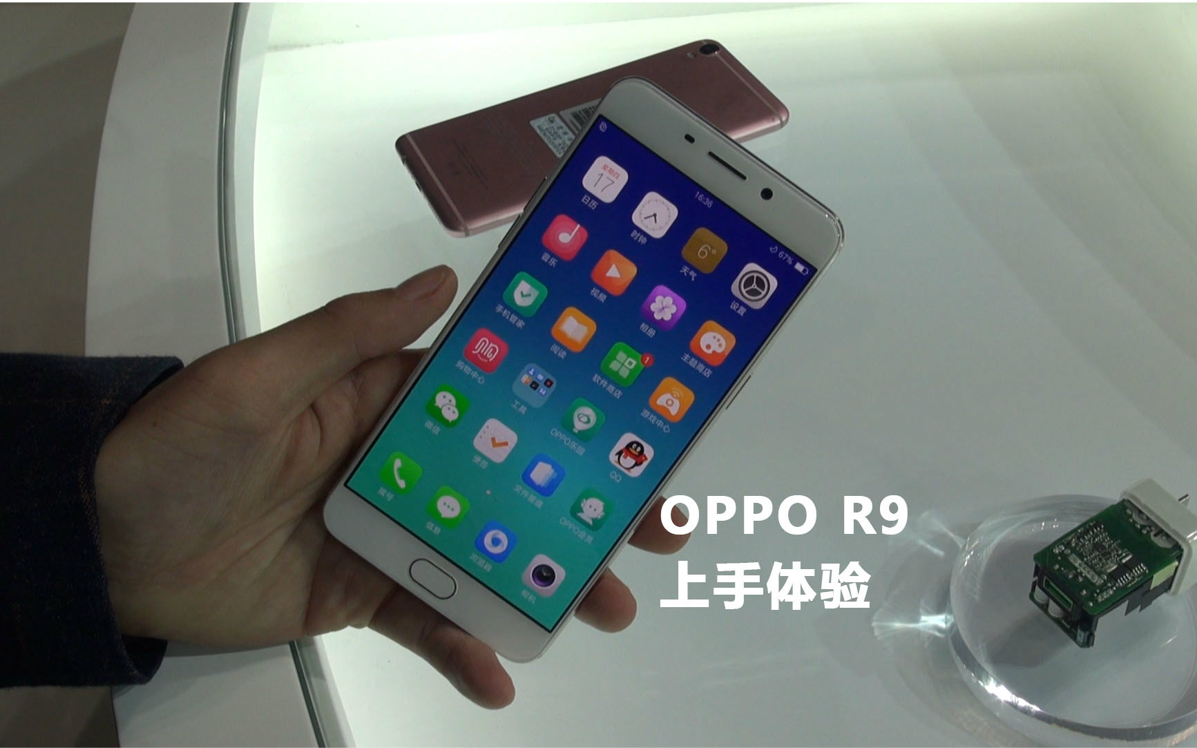 oppo手机r8205手机开关机没有声音-OPPO手机