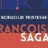 【法语】萨冈 《你好，忧愁》开篇 | Bonjour Tristesse | Françoise Sagan