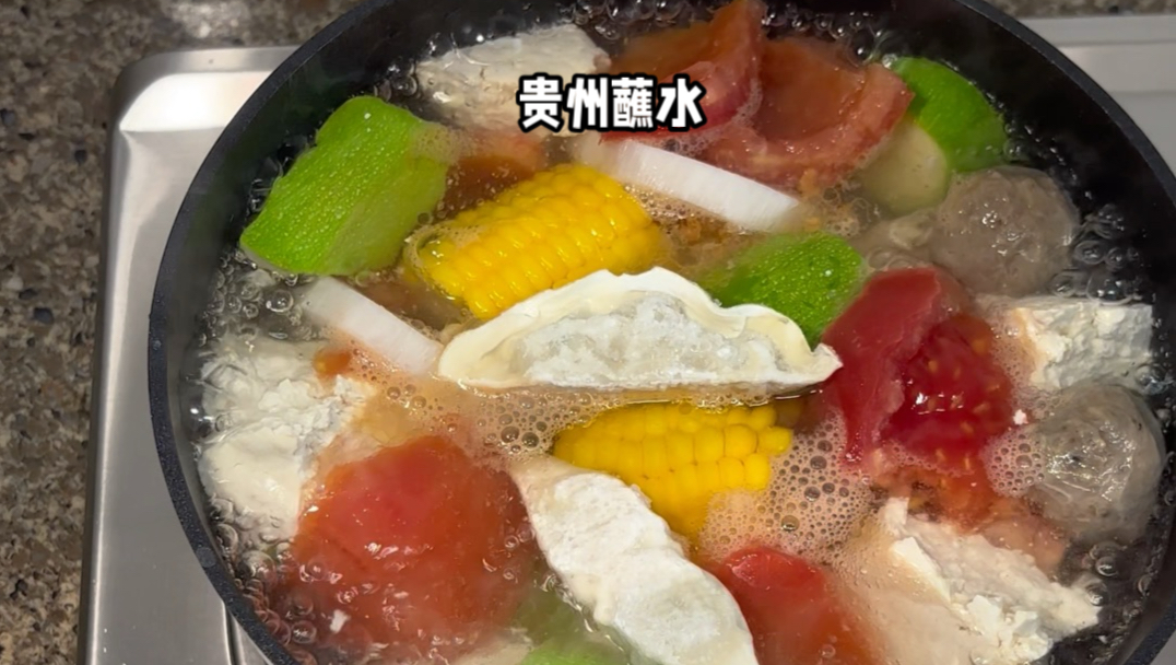 继续吃贵州蘸水！可惜你不是贵州人，不知道贵州蘸水有多绝！#贵州蘸水 #贵州蘸水有多绝 #低卡低脂餐 #懒人美食