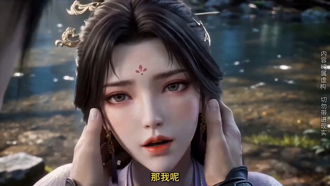 【星月神雕】第188集