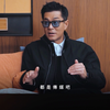 古天樂 串流平台 電影宣傳
