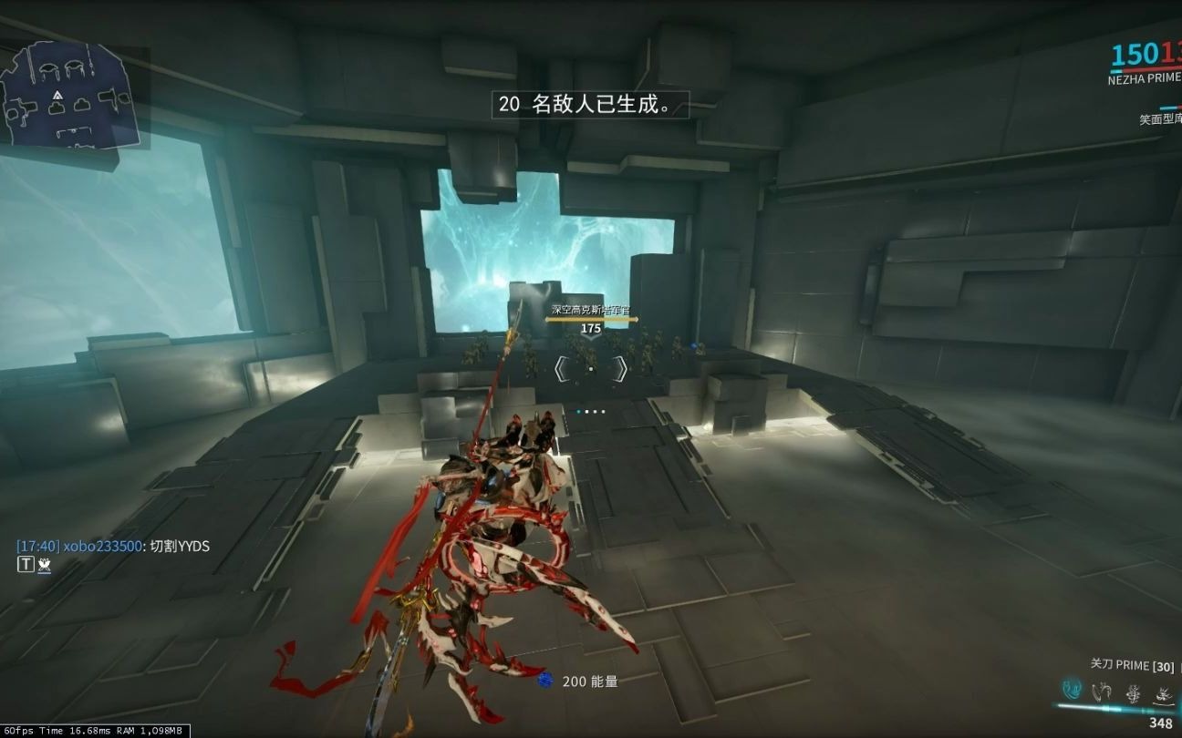 warframe关刀架势,warframe关刀prime warframe哪吒p与关刀p收割生命之神与焚风之子