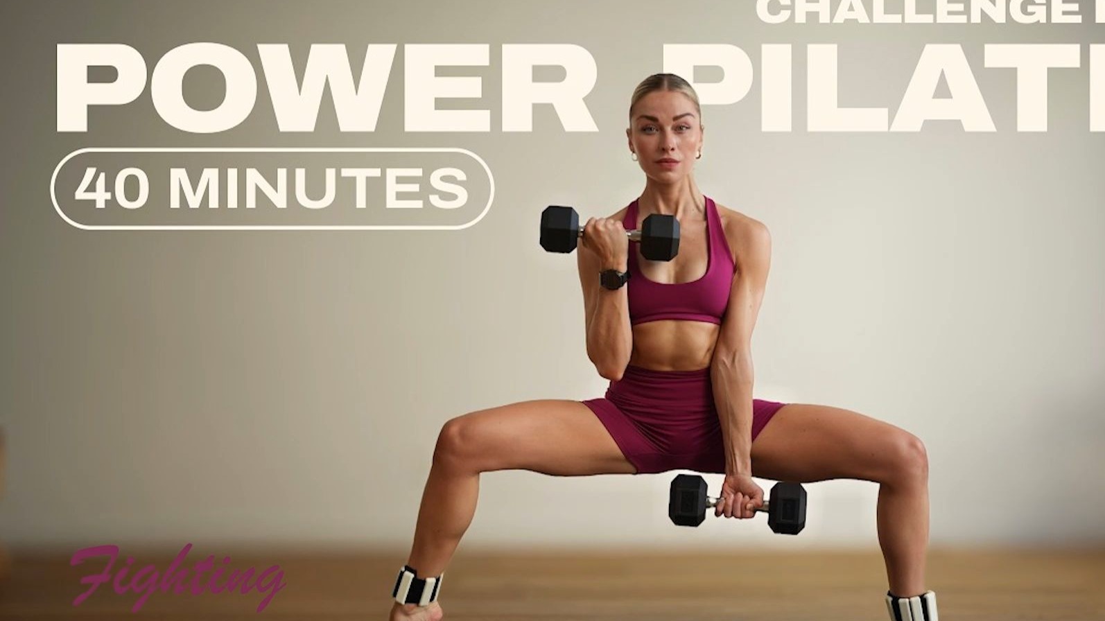 【Marie Steffen】40 分钟站立全身力量普拉提