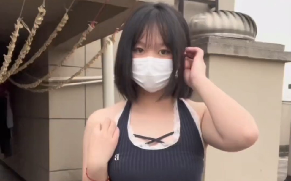 抖...