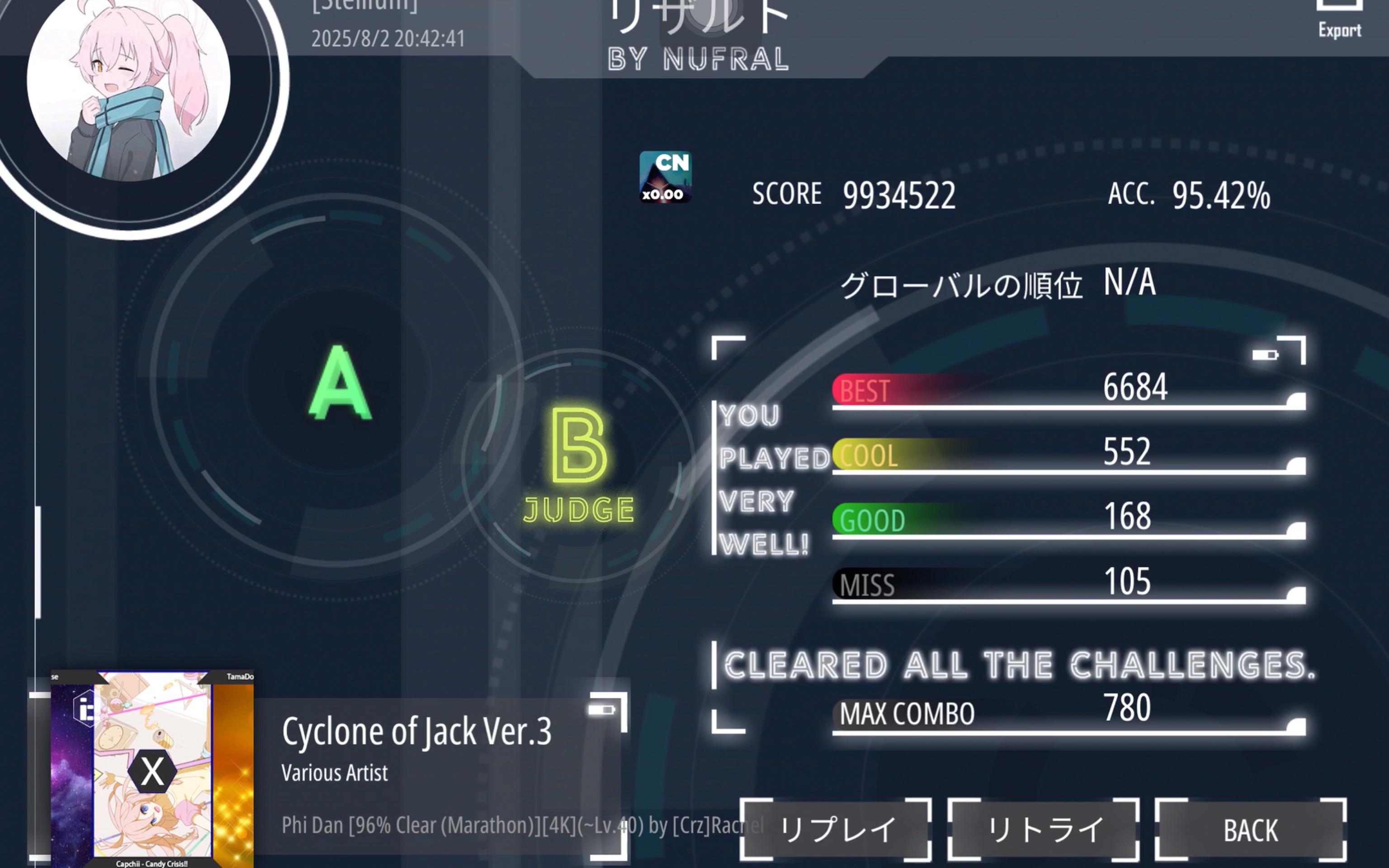 中叠杀手，小叠苦手