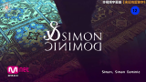 【末日鸡蛋黄字幕组出品】Simon D-Simon Dominic中韩双语MV