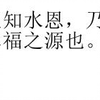 @#$%^&*#$%^^&。。。。。。cf2f17cd8f3b4f4baf1172247b317d8a