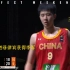 【三人篮球赛】中国男篮战胜菲律宾获得季军！