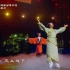 【央视/人文】《国家宝藏》第六期精彩抢先看 湖南省博物馆