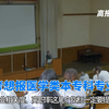 高考想报医学类专业？月薪、专业相关度、离职率这几个指标一定要提前了解