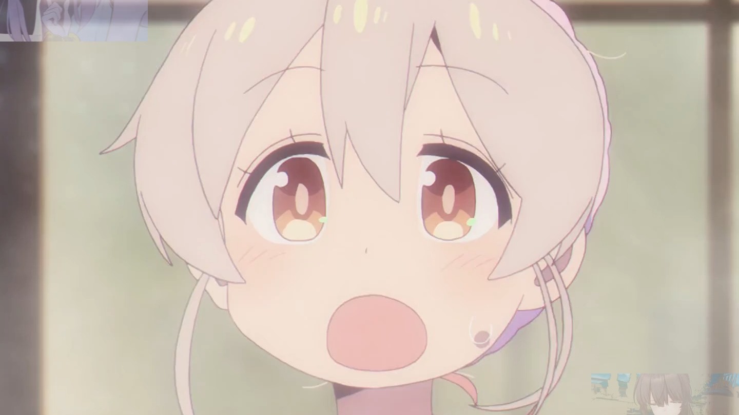 やだ