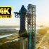星舰即将首飞，世界最高最强火箭，激动人心的星际大航海时刻到来！谨以此视频祝愿Starship首飞成功。人类的未来！