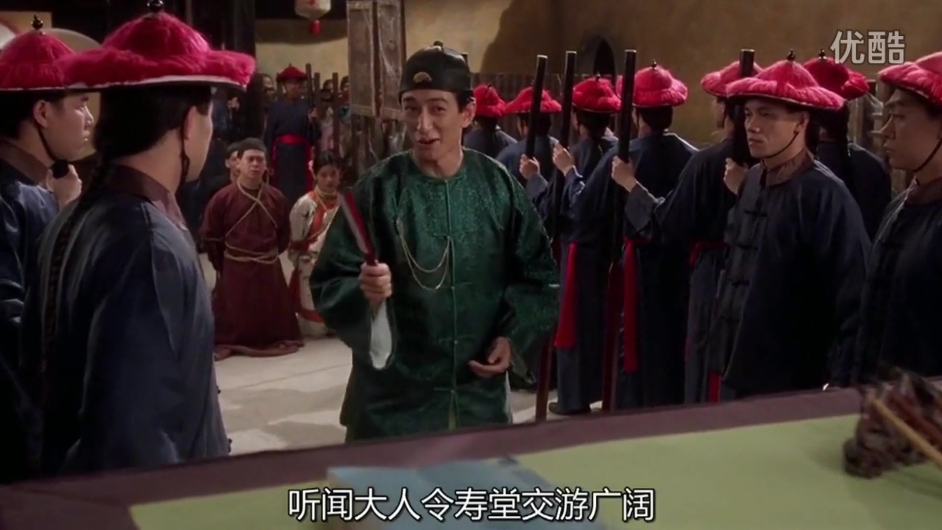 九品芝麻官之玉面包青天粤语大人边只眼见到在下系落雪个阵送旧屎给人