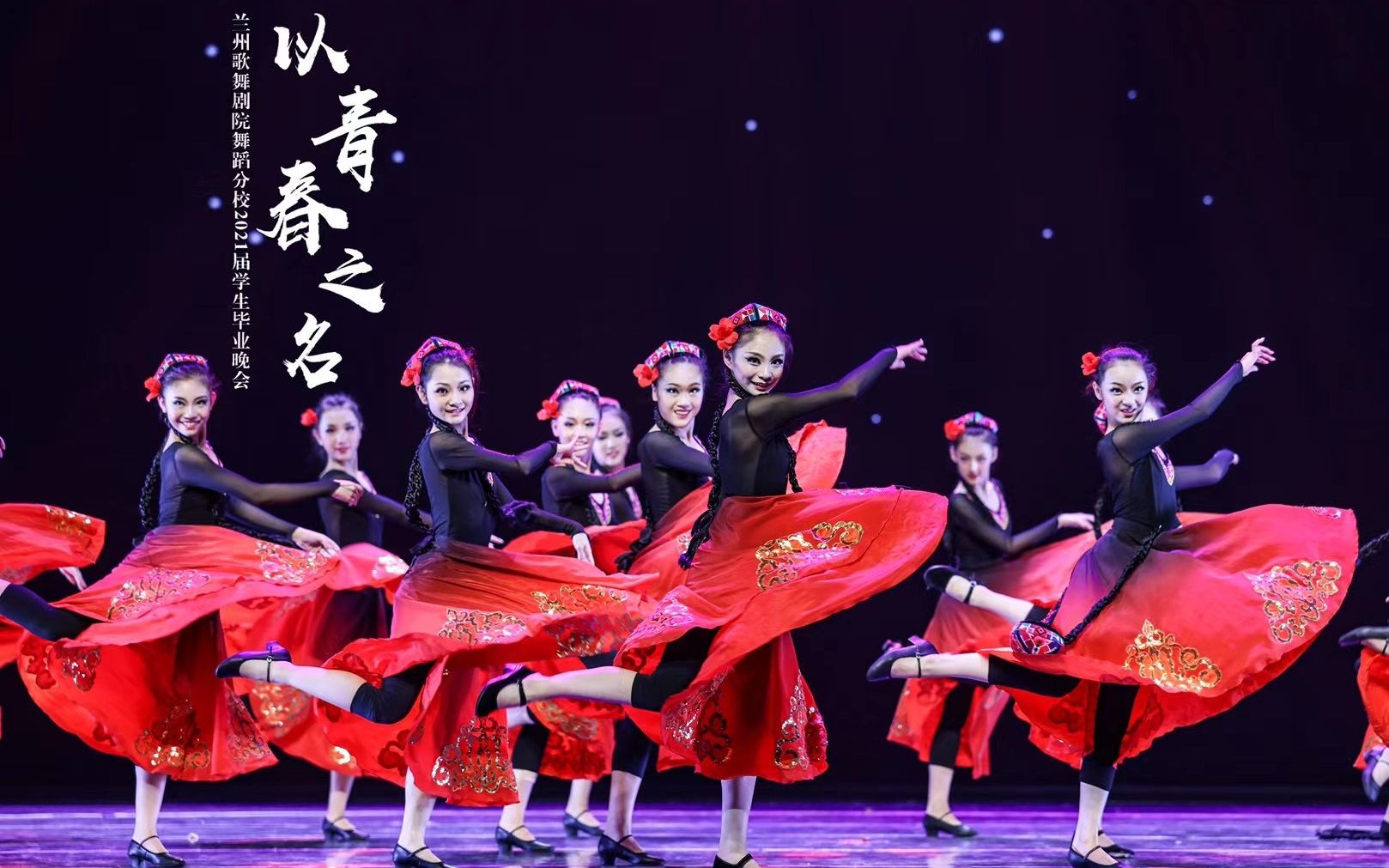 把舞台搬到景区和文博场馆，武汉文艺演出今年有大变化！