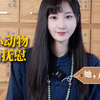 为了小猫咪的健康，铲屎官能有多努力