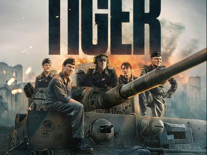 4K超清《猛虎末路》2025最新德国历史动作大片