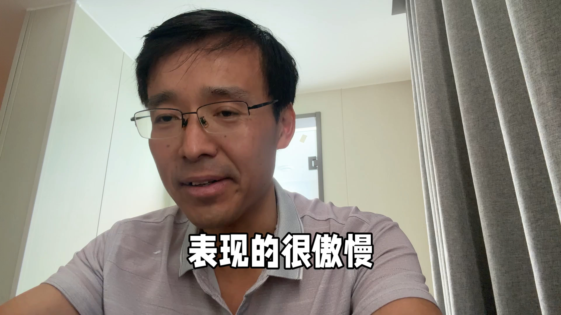 当雷军主动要求与马斯克合影，当雷布斯表现得如此谦卑，一个刑辩律师如是说