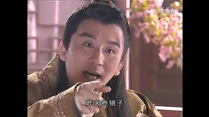 【聊斋志异之婴宁】cut13子楚府衙暗勾结,雷神暗中助婴宁
