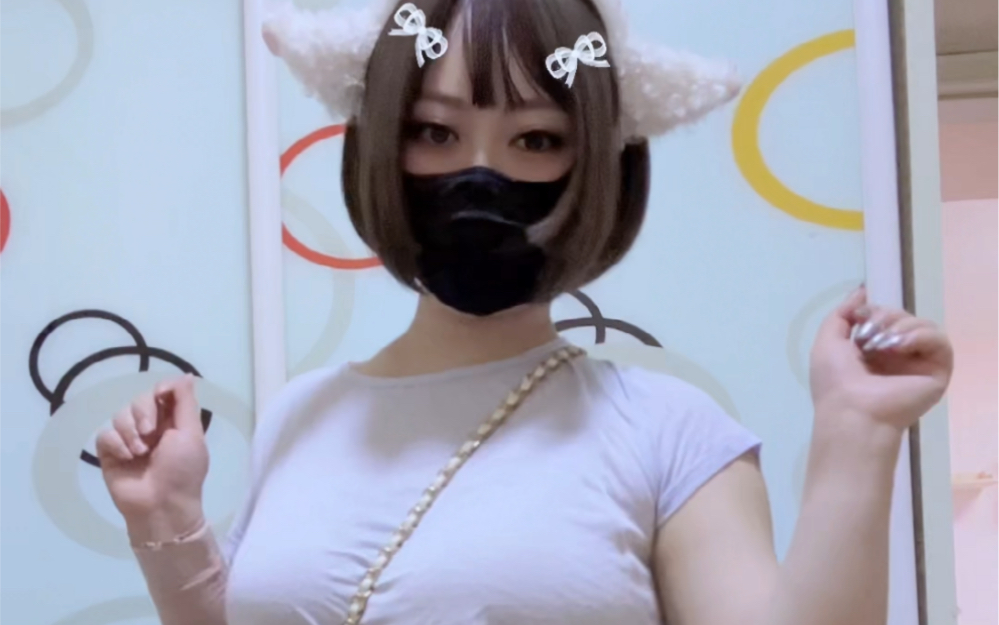 Keep an eye on this chick.