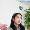 【神回】亡くなった祖父に再開｜ 記憶を操作する催眠術｜手塚さとみに会える｜美人モデル