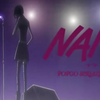 【NANA】两个同名NANA的故事（剧情向
