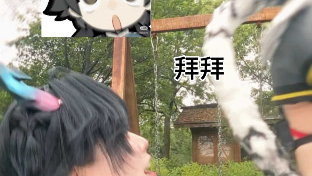 Fate Plays a Trick on Big Dumb Dragon