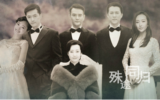 明楼曼春-明楼汪曼春同人文污,伪装者如果曼春