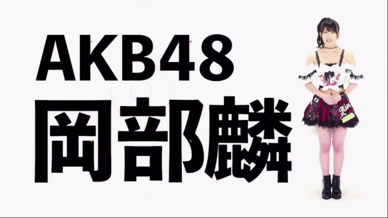 Cdtv 1258令和最佳艺术家特集5 4 哔哩哔哩 つロ干杯 Bilibili