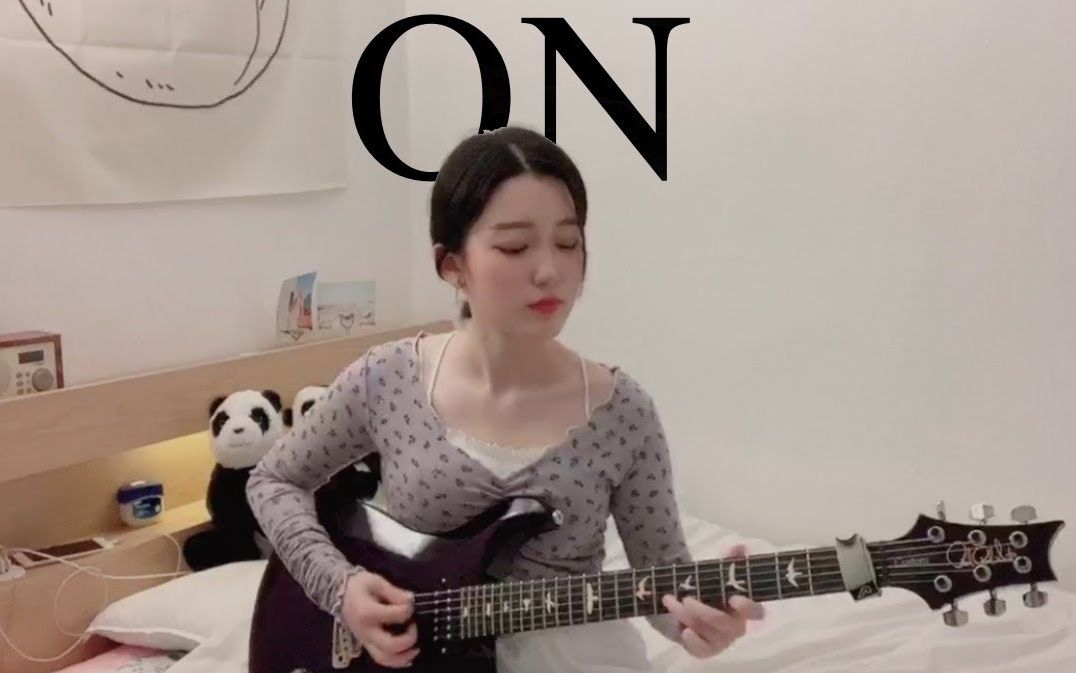 Yujin小姐姐琴弹得越来越好了