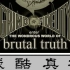 [live]美国碾核大牌BRUTAL TRUTH Live At OEF 2011