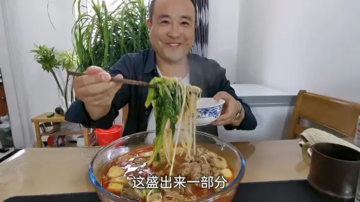 鹏小哥教你在家做麻辣烫 制作简单 麻辣鲜香 吃了还想吃