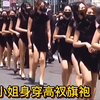 这才是真正的黑帮！200辆豪车、数百名礼仪小姐、5千多名小弟相送，场面极其壮观