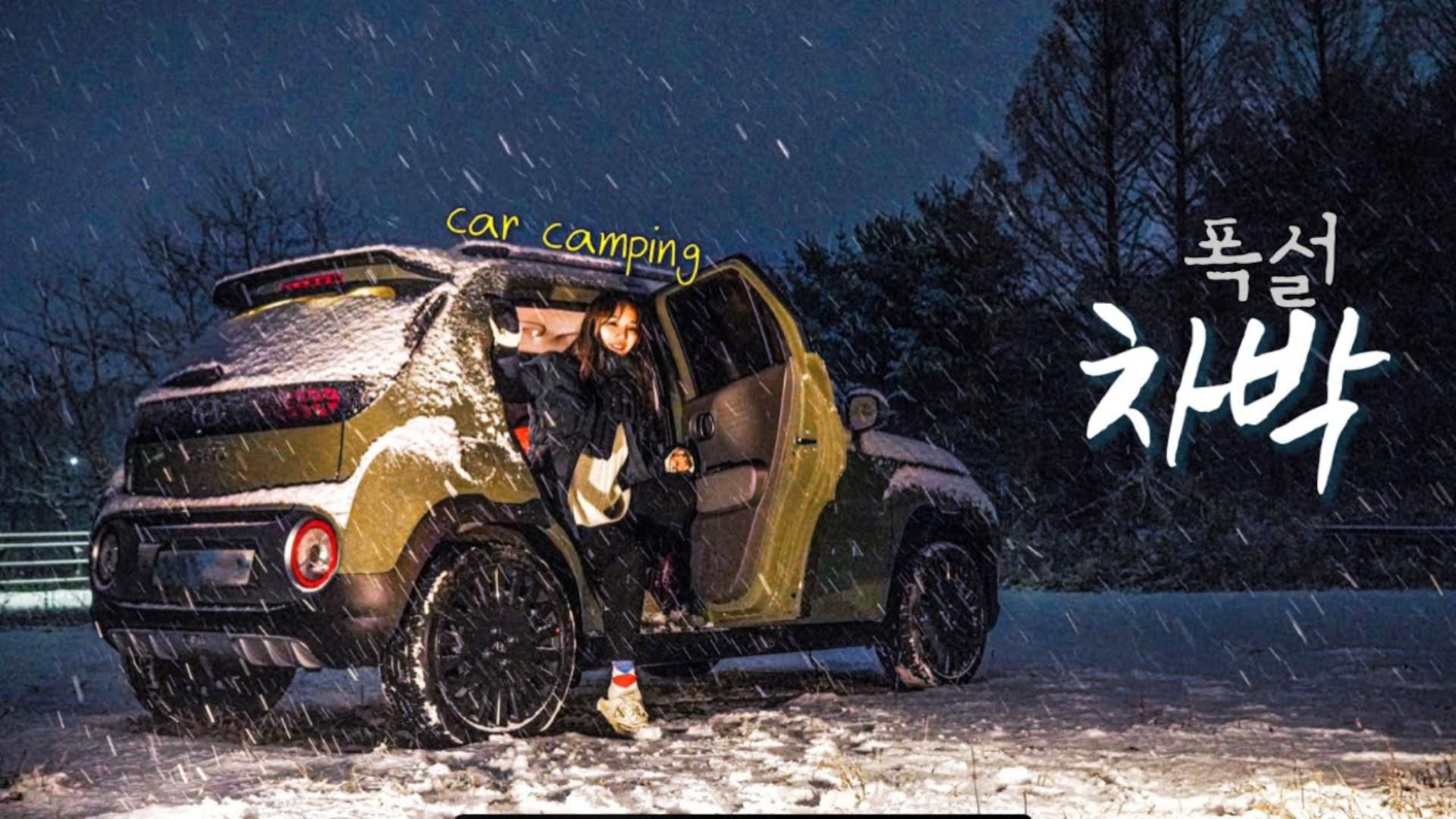 暴风雪来了！斧头姐乘坐紧凑型汽车进行冬季单人露营，今天就简单吃一点吧！