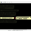 72强奸罪