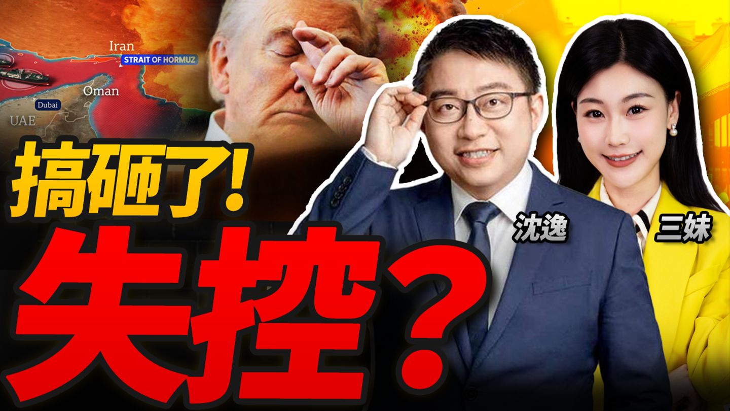 新西兰三妹Summer